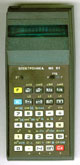Photograph of Elektronika MK 61 calculator